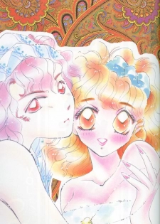 Kangethu Hien [Sailor Moon] - page 1