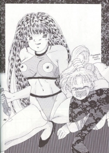 Kangethu Hien [Sailor Moon] - page 32