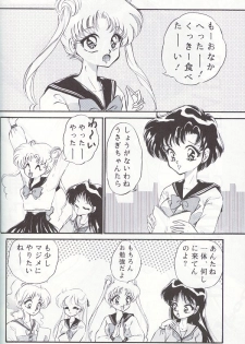 Kangethu Hien [Sailor Moon] - page 25