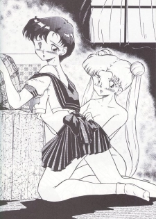 Kangethu Hien [Sailor Moon] - page 35