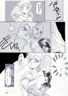 Kangethu Hien [Sailor Moon] - page 10