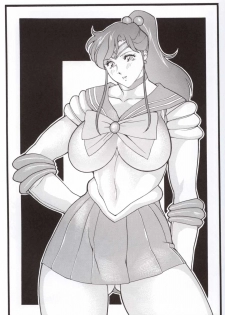 (CR32) [ALPS, Okachimentaiko, Rippadou (Various)] NEXT 12 Climax Magazine (Bishoujo Senshi Sailor Moon) - page 21