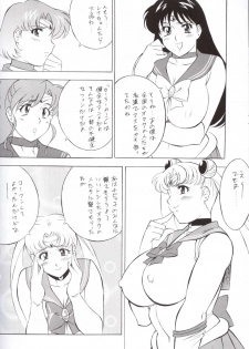 (CR32) [ALPS, Okachimentaiko, Rippadou (Various)] NEXT 12 Climax Magazine (Bishoujo Senshi Sailor Moon) - page 40