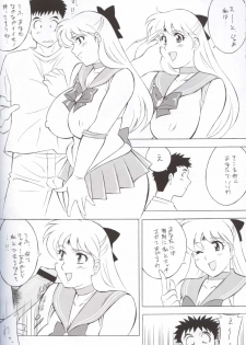 (CR32) [ALPS, Okachimentaiko, Rippadou (Various)] NEXT 12 Climax Magazine (Bishoujo Senshi Sailor Moon) - page 50