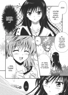 (C74) [UsaUsa (Akira)] Lovery Summer Girls! (To LOVE-Ru) [English] - page 12