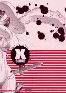 (C72) [Kopikura (Kino Hitoshi)] X BLOOD (The Onechanbara)