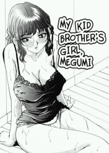 My Kid Brother's Girl, Megumi [ENG]