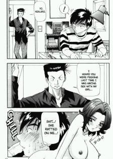 My Kid Brother's Girl, Megumi [ENG] - page 2