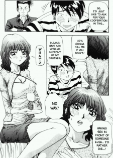 My Kid Brother's Girl, Megumi [ENG] - page 4