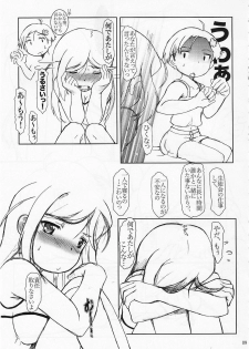 (SC35) [Fetish Children (Apploute)] in LifE (Gakuen Utopia Manabi Straight!) - page 8