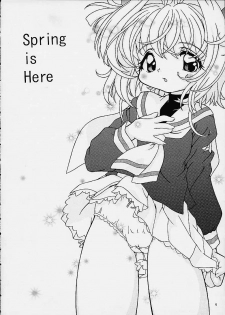 [Log House (Senkan Yamatoni)] Spring is Here (Card Captor Sakura) - page 4