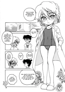 (C64) [Joshinzoku (Wanyanaguda)] Manga Sangyou Haikibutsu 07 (Detective Conan) [English] {desudesu} - page 26
