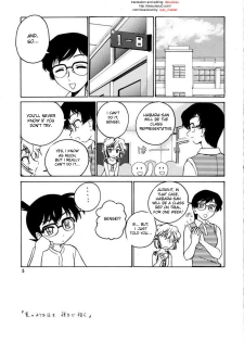 (C64) [Joshinzoku (Wanyanaguda)] Manga Sangyou Haikibutsu 07 (Detective Conan) [English] {desudesu} - page 5