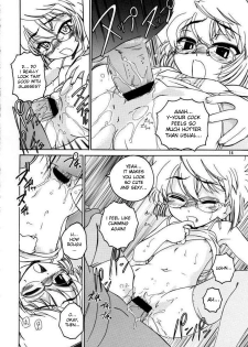 (C64) [Joshinzoku (Wanyanaguda)] Manga Sangyou Haikibutsu 07 (Detective Conan) [English] {desudesu} - page 14
