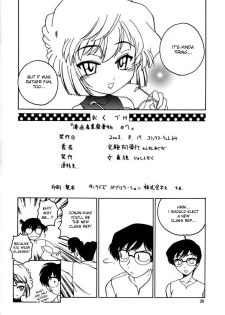 (C64) [Joshinzoku (Wanyanaguda)] Manga Sangyou Haikibutsu 07 (Detective Conan) [English] {desudesu} - page 30