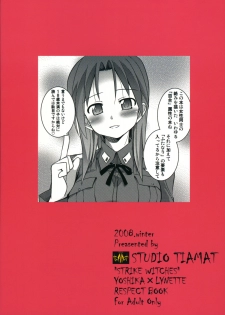 (C75) [STUDIO TIAMAT (TANABE)] GL WITCHES (Strike Witches) - page 26