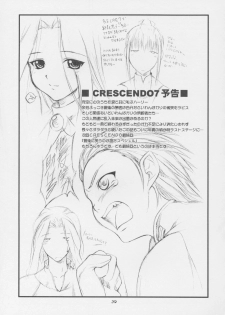 (C63) [JIBAKU-SYSTEM (Suzuki Amaharu)] CRESCENDO VI (Martian Successor Nadesico) - page 38