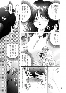 Onani Dohjyou [Sailor Moon] - page 40