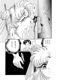 Onani Dohjyou [Sailor Moon] - page 21