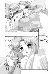 Onani Dohjyou [Sailor Moon] - page 34