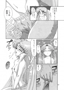 Onani Dohjyou [Sailor Moon] - page 35