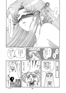 Onani Dohjyou [Sailor Moon] - page 37