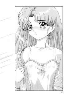 Onani Dohjyou [Sailor Moon] - page 29