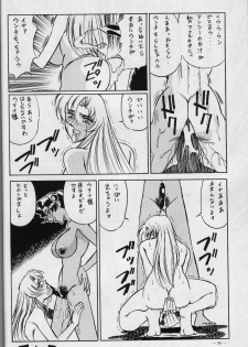 (C56) [Meirei Denpa (K. Maeda, Yamamoto Yoshifumi)] Meirei Denpa Zoukan for DOS V (Revolutionary Girl Utena, Sakura Wars) - page 32