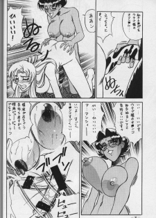 (C56) [Meirei Denpa (K. Maeda, Yamamoto Yoshifumi)] Meirei Denpa Zoukan for DOS V (Revolutionary Girl Utena, Sakura Wars) - page 28