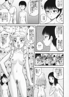 (Kyonyuukko 6) [Sendouya (Juan Gotoh)] Sotsugyou Zanshushiki - page 22