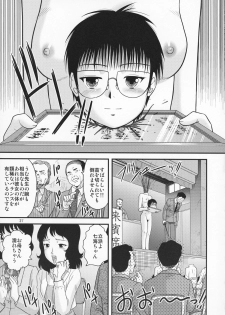 (Kyonyuukko 6) [Sendouya (Juan Gotoh)] Sotsugyou Zanshushiki - page 36