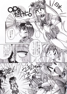 Moon A Go! Go! [Sailor Moon] - page 6