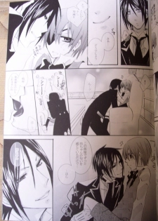 [Pink Kitten (Naokichi.)] Love Slave (Black Butler) - page 9