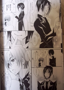 [Pink Kitten (Naokichi.)] Love Slave (Black Butler) - page 8