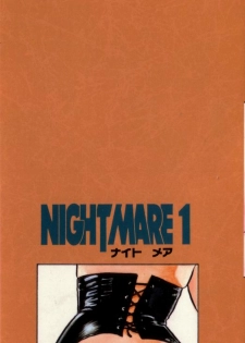 [Shinozaki Rei] Night Mare Vol. 1 - page 2
