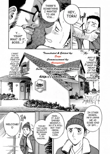 [Hidemaru] Sweets Amai Kajitsu 1 Ch. 1 [English] - page 12