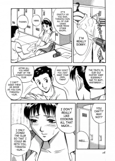 [Hidemaru] Sweets Amai Kajitsu 1 Ch. 1 [English] - page 17