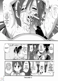 (C71) [Saigado] THE ATHENA & FRIENDS 2006 (King of Fighters) [English] [SaHa] - page 29