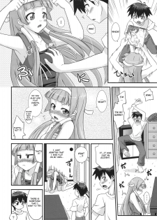 (C75) [FruitsJam (Mikagami Sou)] Continental Breakfast (Kannagi: Crazy Shrine Maidens) [English] [CGRascal] - page 5