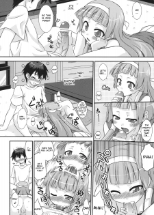 (C75) [FruitsJam (Mikagami Sou)] Continental Breakfast (Kannagi: Crazy Shrine Maidens) [English] [CGRascal] - page 15