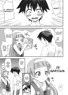 (C75) [FruitsJam (Mikagami Sou)] Continental Breakfast (Kannagi: Crazy Shrine Maidens) [English] [CGRascal] - page 6