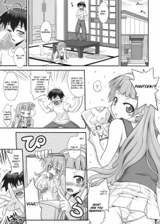 (C75) [FruitsJam (Mikagami Sou)] Continental Breakfast (Kannagi: Crazy Shrine Maidens) [English] [CGRascal] - page 4