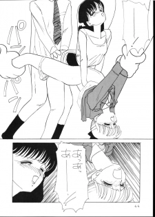 Make Up! R [Sailor Moon] - page 41