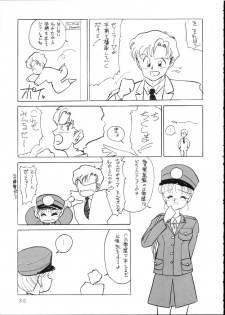 Make Up! R [Sailor Moon] - page 32