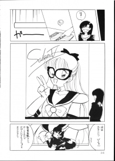 Make Up! R [Sailor Moon] - page 33