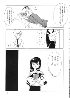 Make Up! R [Sailor Moon] - page 42