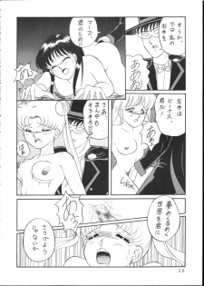Make Up! R [Sailor Moon] - page 25