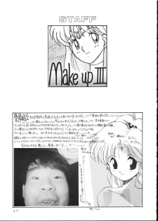Make Up! R [Sailor Moon] - page 44