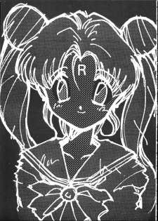 Make Up! R [Sailor Moon] - page 2