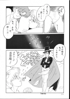 Make Up! R [Sailor Moon] - page 21
